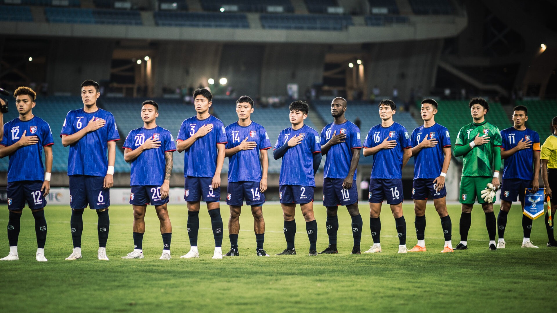 中華男足闖世界盃會外賽第二輪還要爭亞洲盃門票11月主場會在台北田徑場對決大馬- GoGoal 勁球網