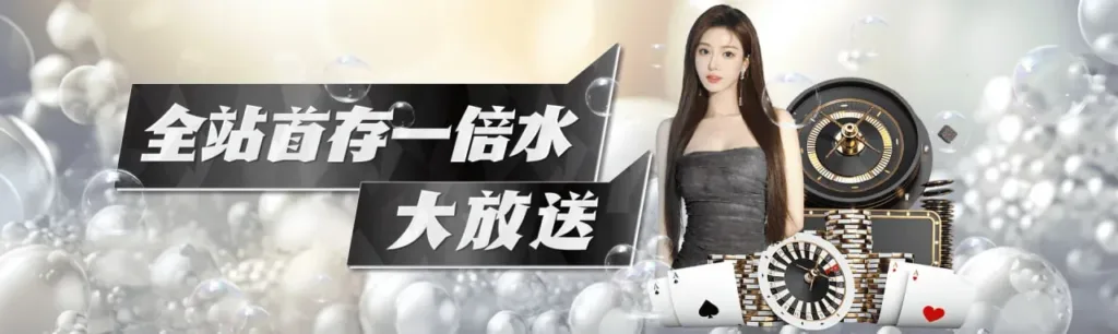 世界棒球12強賽懶人包!賽程、線上直播平台,各隊名單一次看 18 首存一倍水