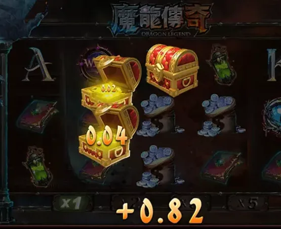 喜從天降是魔龍傳奇這款老虎機遊戲獨有的隨機觸發機制 