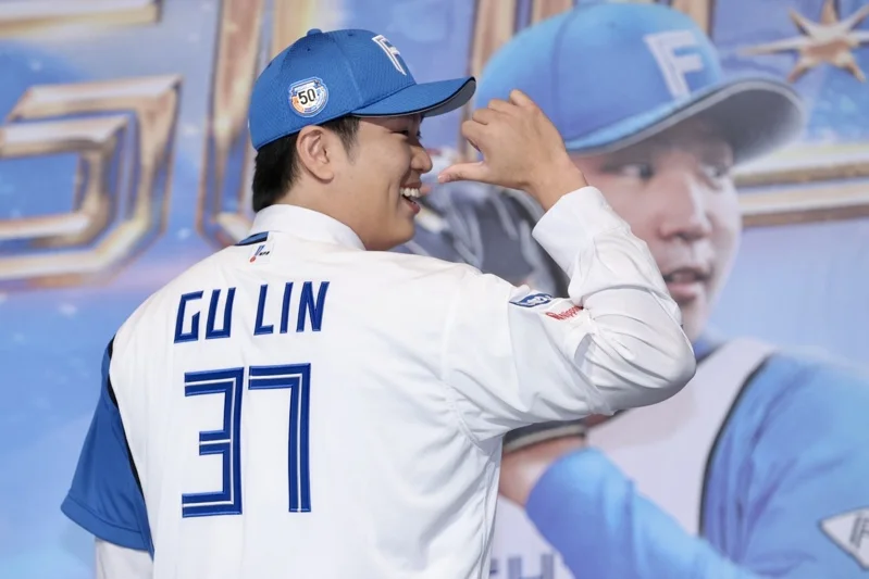 古林睿煬加盟火腿3年合約總值170萬美元從府城到北海道金孫成王牌 5 加盟日本職棒火腿隊,中華職棒統一獅隊將古林睿煬「37」號球衣