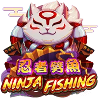 娛樂城移轉後的遊戲選擇指南-捕魚遊戲篇- 3 忍者劈魚