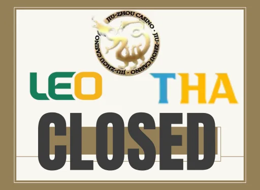 九州倒了!?九州娛樂城確定年底結束營業