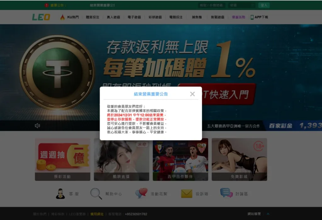 photo 2024 12 02 15 13 12