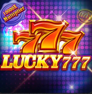 幸運777