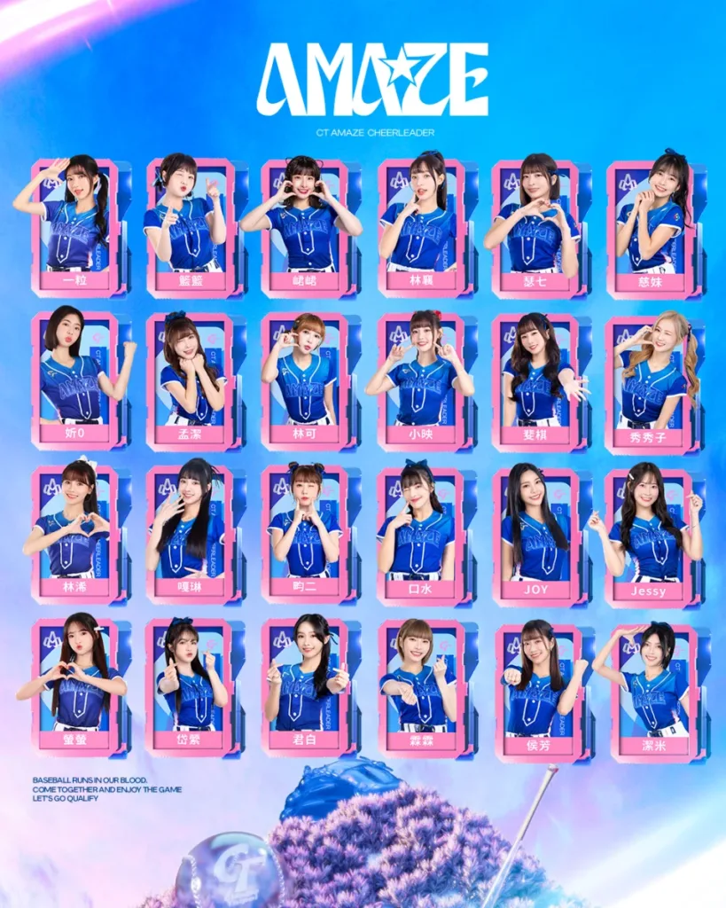 2026WBC經典賽資格賽門票1/24開賣/賽程/直播懶人包 12 image 102