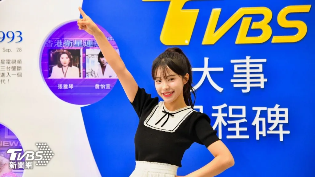 味全龍：李多慧（이다혜）