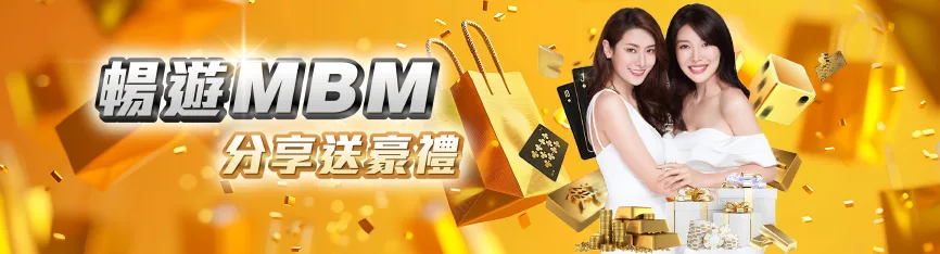 會玩心臟病,安達巴哈肯定不用學!贏錢比什麼都簡單 7 image 61 png