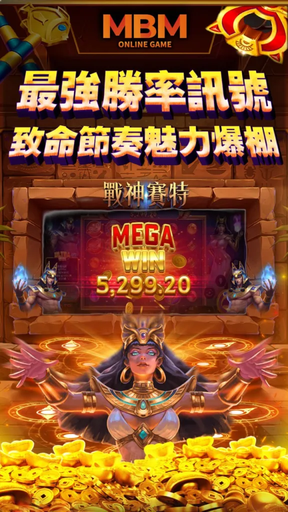 2025蛇年除舊佈新/迎財神禁忌大公開,千萬別做錯了! 11 image 63