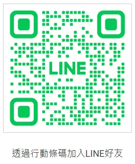 MBM娛樂城首存優惠1000送1000,新春過年大放送! 3 image 81 png