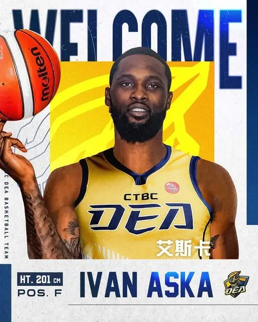 新北中信特攻簽下美國前鋒艾斯卡,期待下半季扭轉戰績 2 phpEvVULb