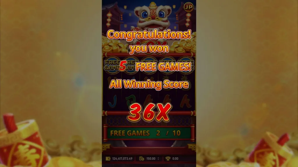 RSG大過年3遊戲畫面