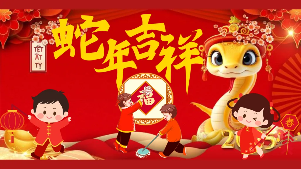 2025蛇年除舊佈新/迎財神禁忌大公開,千萬別做錯了! 3 最佳掃除時間:迎新送舊,打掃有講究