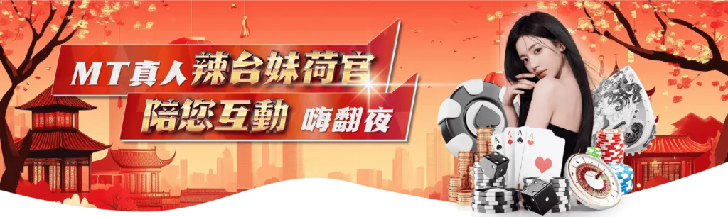 5種喝酒撲克牌遊戲!超簡單茫了也能玩!炒熱氣氛必學! 5 0322e325833c927e4ccbb52656eeed4d