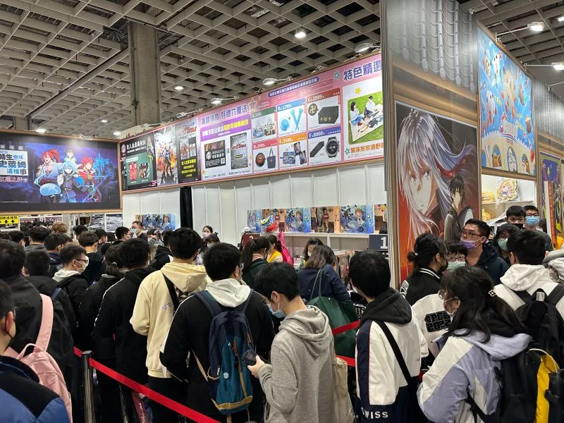 動漫節於南港一館熱情展開。