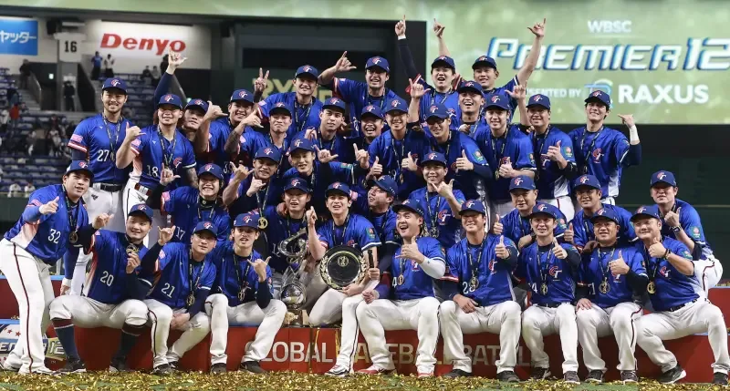 中華隊12強奪冠