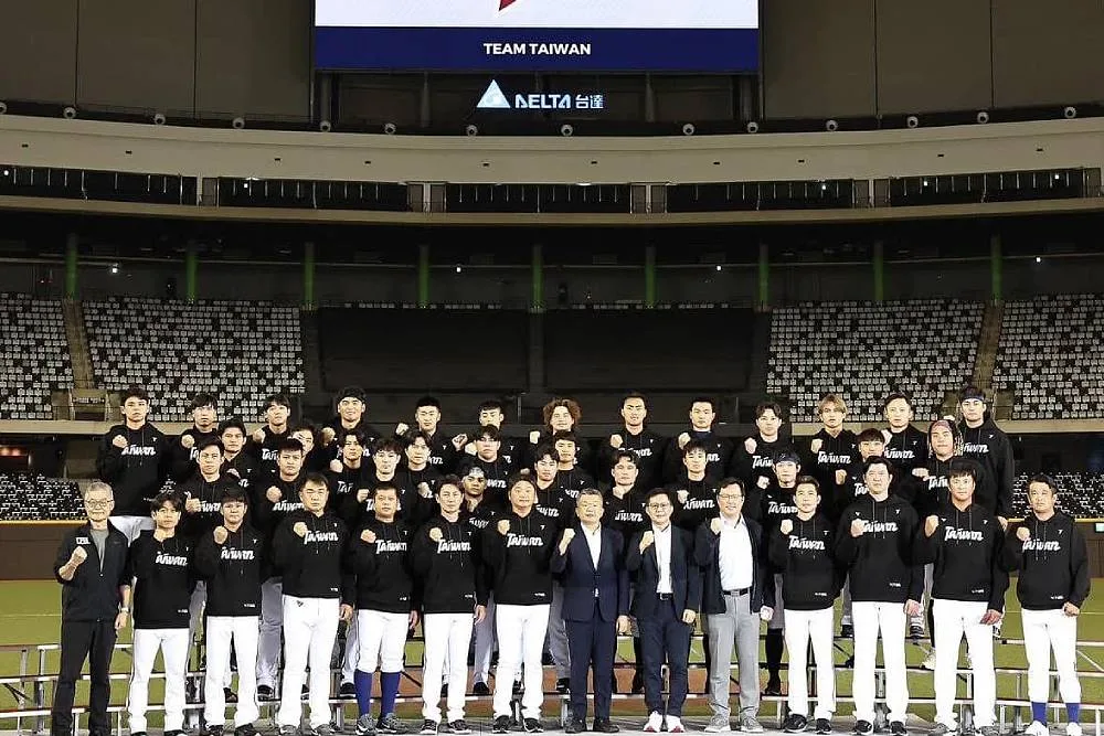 經典賽資格賽即將正式開打