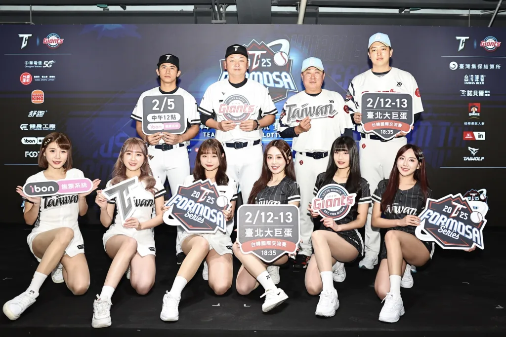 WBC經典賽資格賽中華隊:林佳緯滿貫轟逆勝樂天! 2 WBC經典賽資格賽中華隊最新主力:火球男曾峻岳三振關門、林佳緯滿貫轟逆勝樂天!