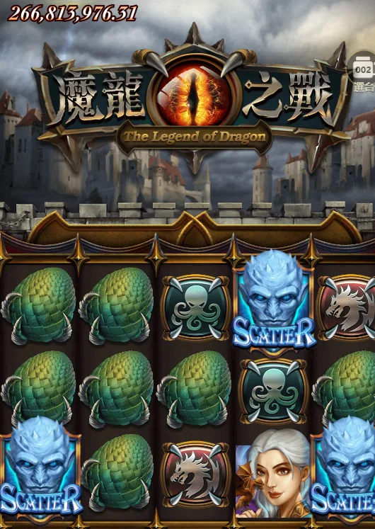 免費遊戲符號(SCATTER)