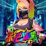 SPLUS電子老虎機品牌介紹:多樣遊戲、沉浸體驗、安全至上 5 彩色爆彈