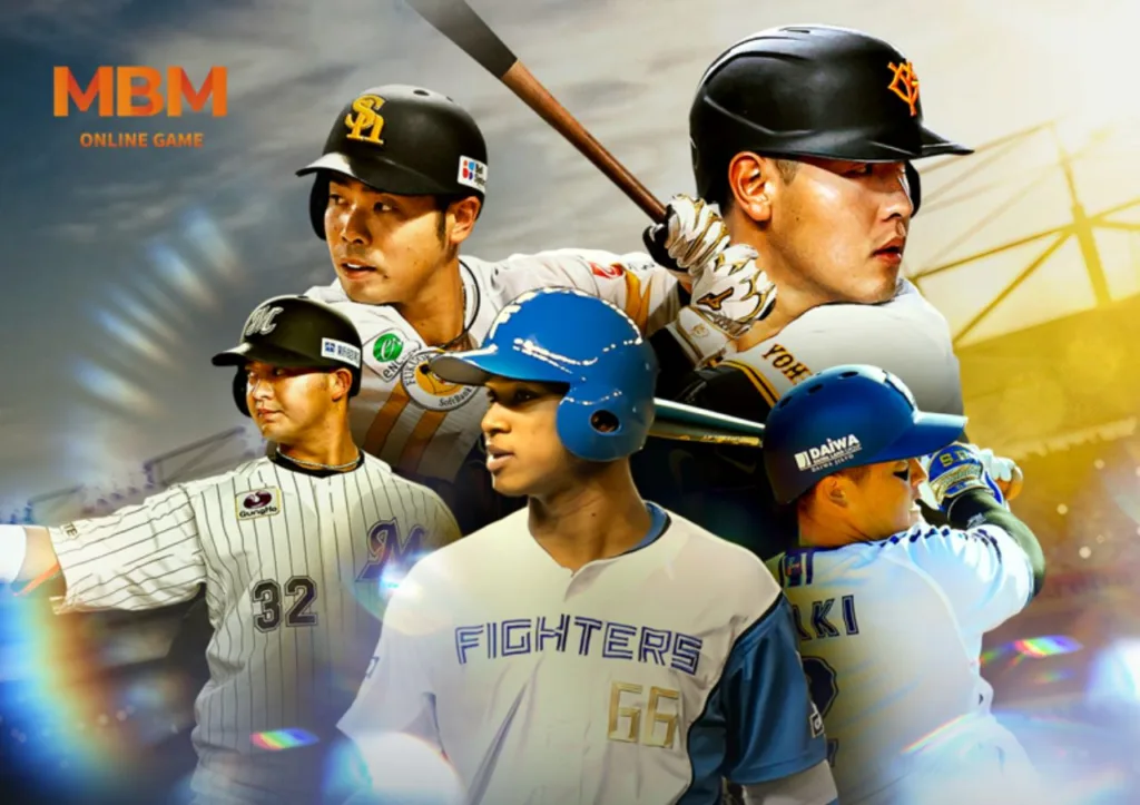 NPB日本職棒線上免費看轉直播推薦|新賽制懶人包一次看懂 2 NPB日本職棒線上免費看轉直播推